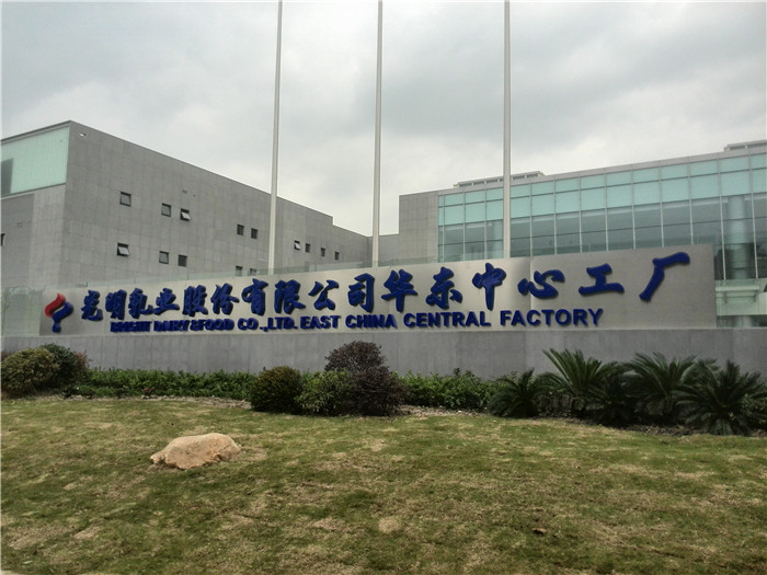 上海谷申电气科技有限公司
